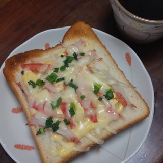 朝食に☆カニサラダフレークチーズトースト